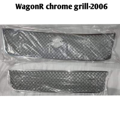 Verkoper Maruti WagonR front chrome grill (2006-2010 ) | modified grille bentley type