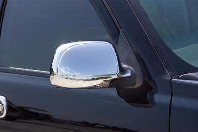 Car Mirror Cover